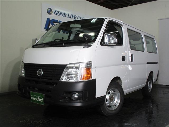 イシカワ自動車 トップ